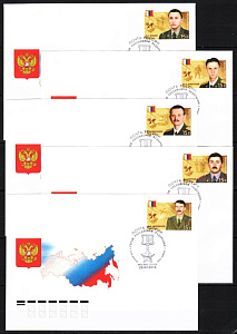 Россия, 2013, Герои России, 5 КПД